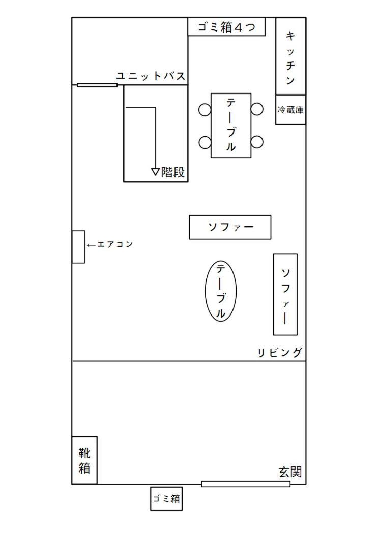 Designer Room Japan Residence-Namba Osaka Luaran gambar